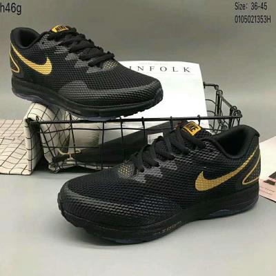 cheap nike zoom all out cheap no. 1